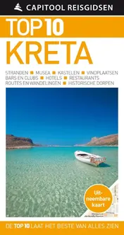Omslag van Kreta