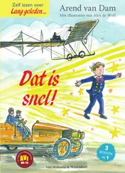 Omslag van Dat is snel!