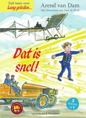 Omslag van Dat is snel!