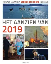 Omslag van Het aanzien van 2019