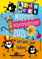Omslag van Kidsweek moppenscheurkalender 2021
