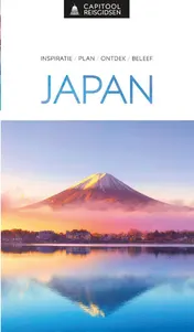 Omslag van Japan