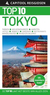 Omslag van Tokyo