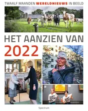 Omslag van Het aanzien van 2022