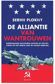 Omslag van De alliantie van wantrouwen