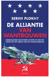Omslag van De alliantie van wantrouwen