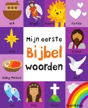 Omslag van Mijn eerste Bijbelwoorden