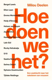 Omslag van Hoe doen we het?