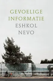 Omslag van Gevoelige informatie