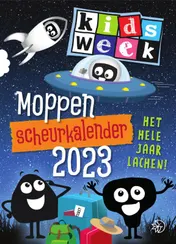 Omslag van 2023