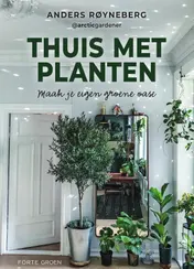 Omslag van Thuis met planten