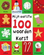 Omslag van Mijn eerste 100 woorden - Kerst
