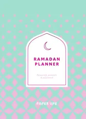 Omslag van Ramadan planner