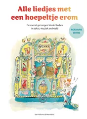 Omslag van Alle liedjes met een hoepeltje erom
