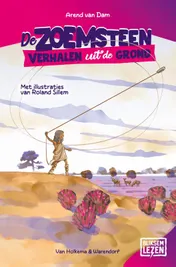 Omslag van De zoemsteen