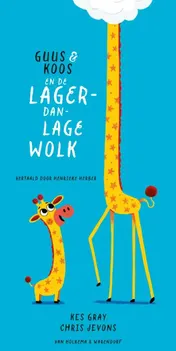 Omslag van Guus & Koos en de lager-dan-lage wolk