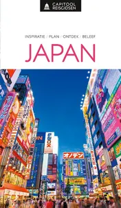 Omslag van Japan