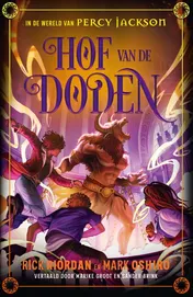 Omslag van Hof van de Doden