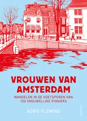 Omslag van Vrouwen van Amsterdam