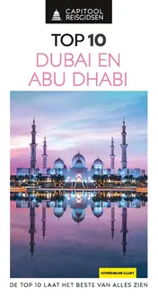 Omslag van Dubai