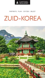 Omslag van Zuid-Korea