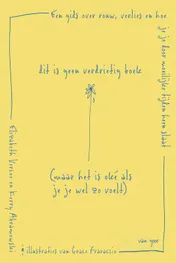 Omslag van Dit is geen verdrietig boek (maar het is oké als je je wel zo voelt)
