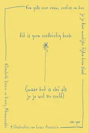 Omslag van Dit is geen verdrietig boek (maar het is oké als je je wel zo voelt)