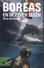 Omslag van 2022