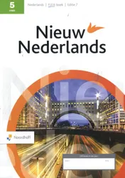 Omslag van flex boek
