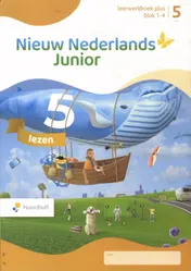 Omslag van leerwerkboek