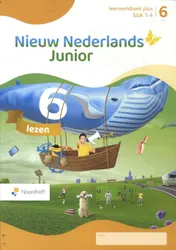 Omslag van Leerwerkboek plus