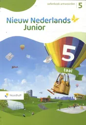 Omslag van Oefenboek