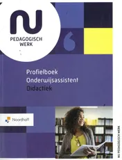 Omslag van Profielboek Onderwijsassistent Didactiek