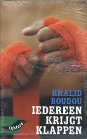Omslag van 2023