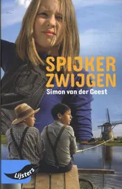 Omslag van 2023