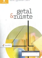 Omslag van leerwerkboek