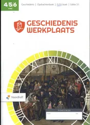 Omslag van Opdrachtenboek