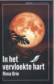 Omslag van 2025