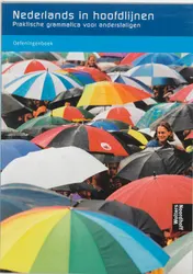 Omslag van Oefeningenboek