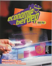 Omslag van Tekstboek
