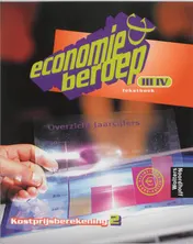 Omslag van Tekstboek