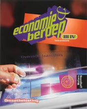 Omslag van Tekstboek