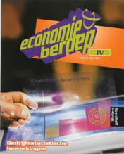 Omslag van Tekstboek