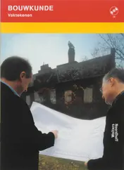 Omslag van Vaktekenen