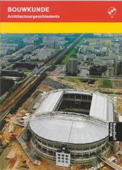 Omslag van Architectuurgeschiedenis