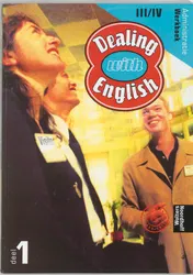Omslag van Werkboek 1