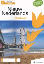 Omslag van vmbo-kgt 1