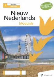 Omslag van vmbo-t/havo 1