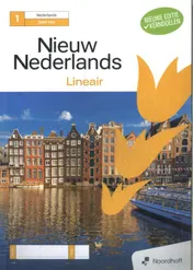 Omslag van havo/vwo 1