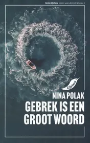 Omslag van Gebrek is een groot woord